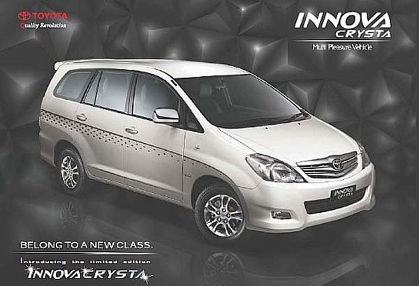 New Toyota Innova Crysta Price Specs And Interior Revealed